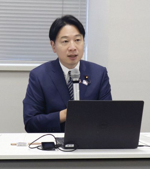 ông masanobu ogura phát biểu trong cuộc họp ông masanobu ogura phát biểu trong cuộc họp